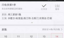 手机看片国产人妻1024,人妻的私密诱惑之旅